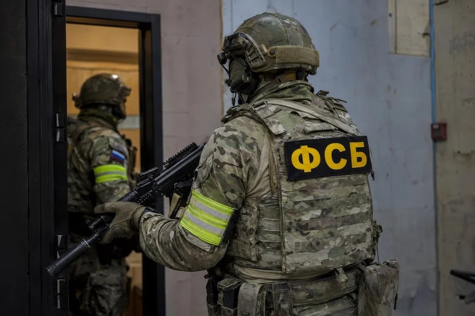 ФСБ: пресечена попытка удара дронами по подмосковному заводу, восемь задержанных