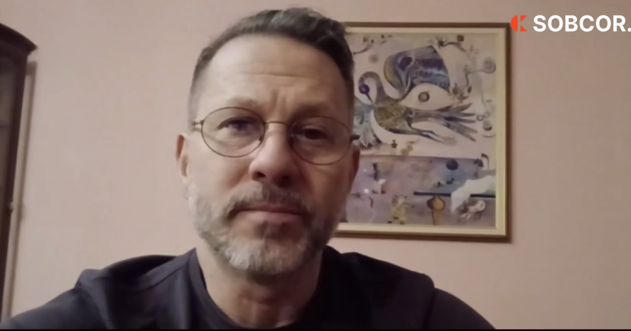 Кристиан Ламеса: Угрозы Дональда Трампа обусловлены его страхом