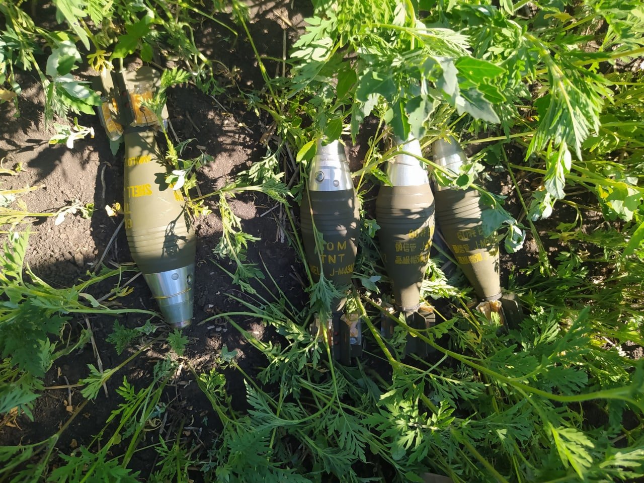 Подтвердились поставки оружия из Японии на Украину