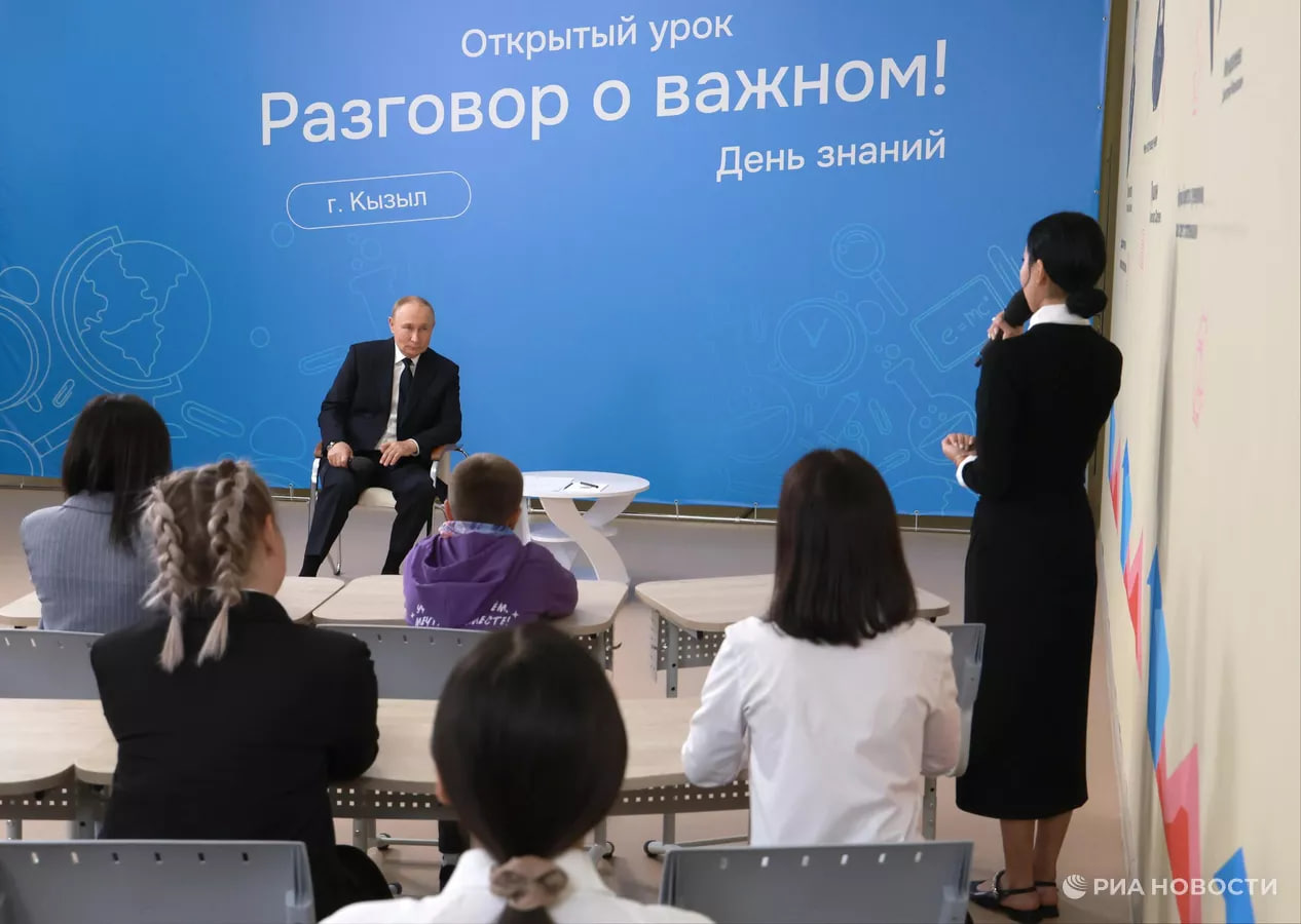 Школьник предложил Путину создать тур по местам сражений Великой Отечественной войны