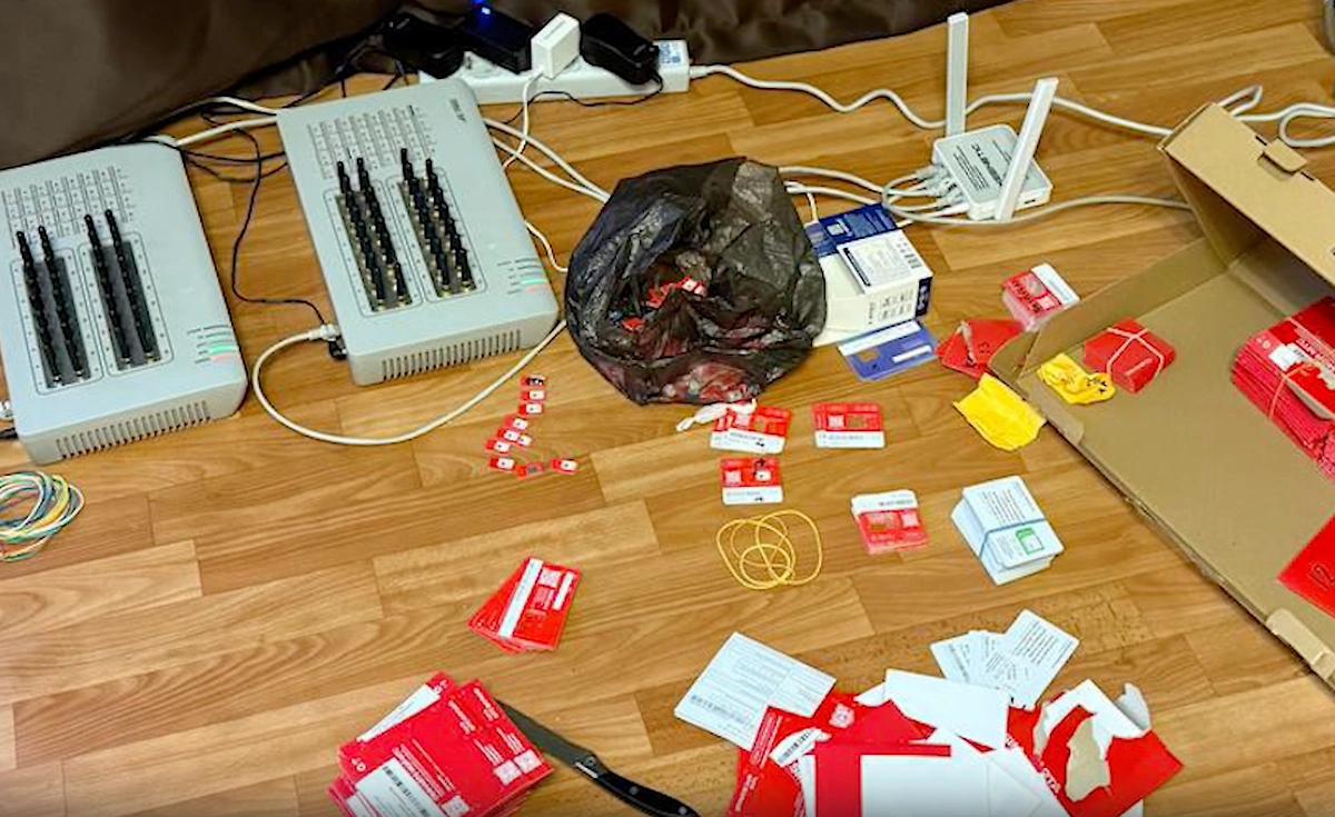 ФСБ пресекла работу более 100 нелегальных каналов связи