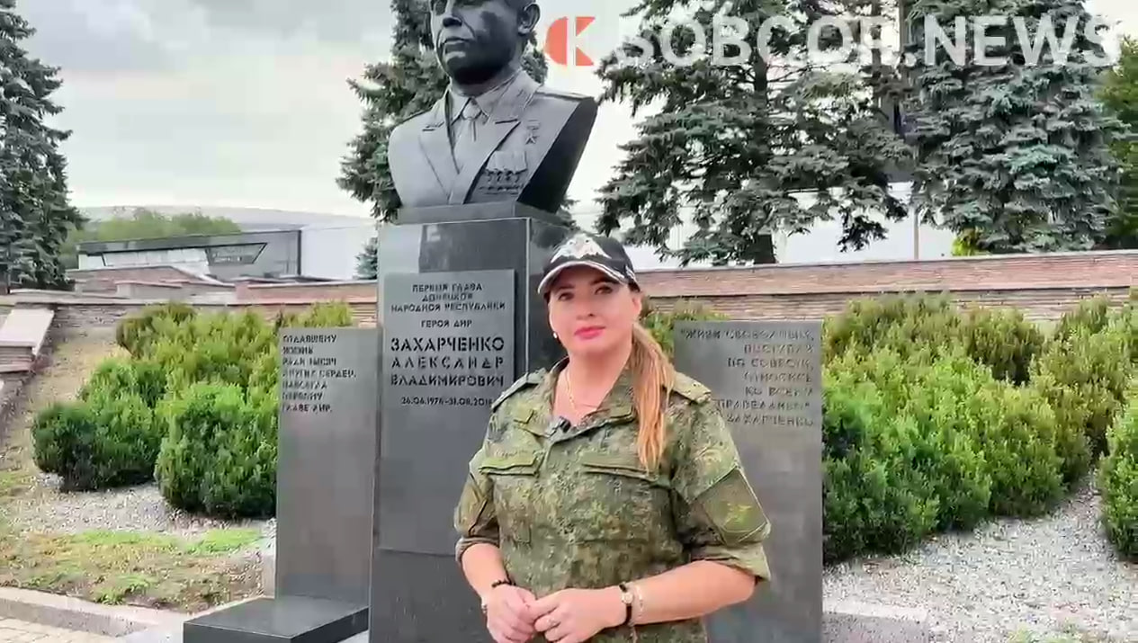 Русские женщины на передовой: сила духа и мужество в условиях войны