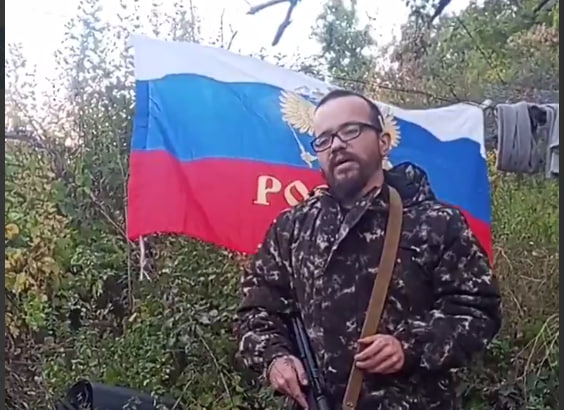 Британский доброволец, участвующий в СВО, отказался от гражданства в поддержку России