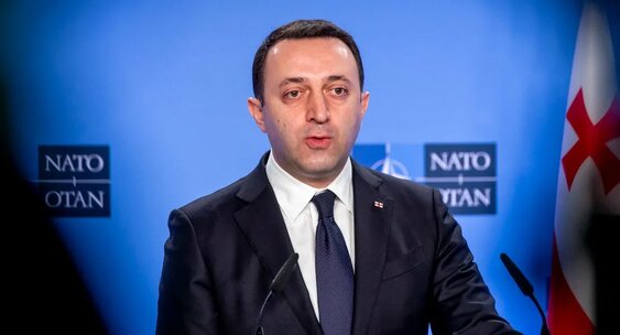 Экс-премьер Грузии Гарибашвили обвинен в отмывании и признал вину