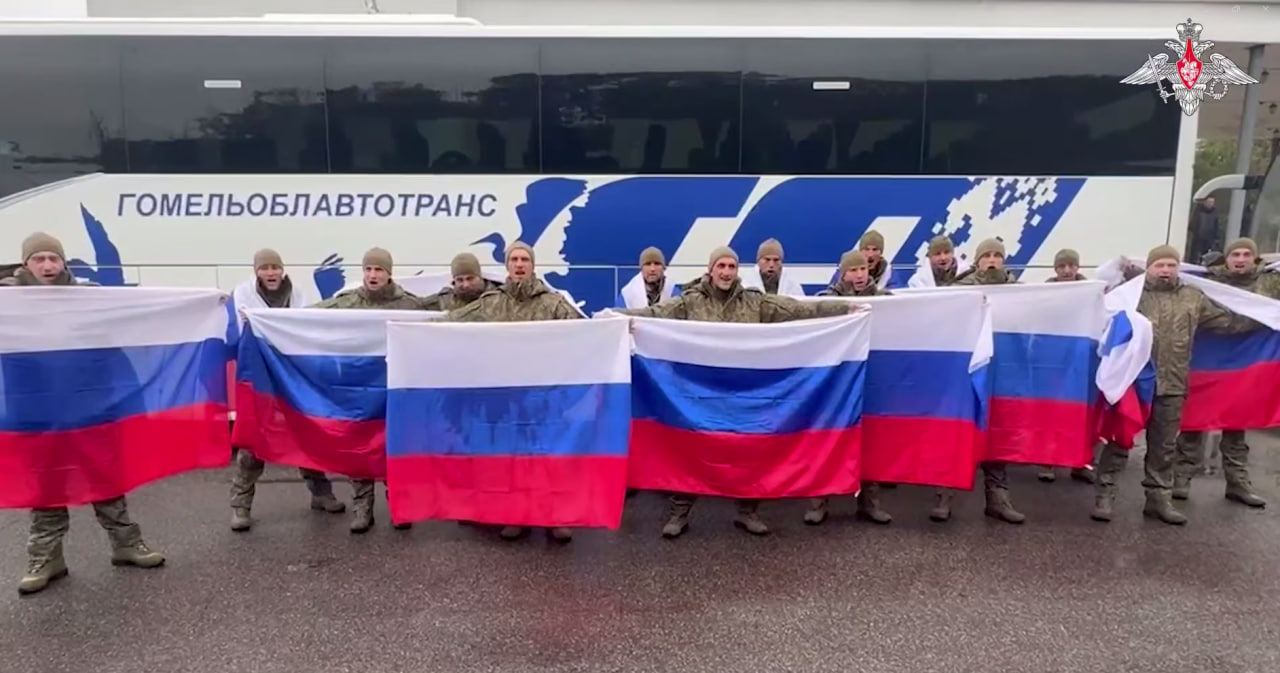 Возвращение российских военнослужащих и гражданских лиц из плена