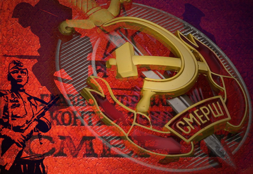 Нужна ли «охота на ведьм» в современной России?