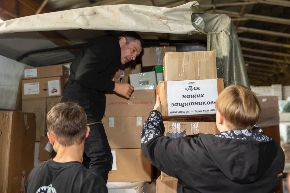 Всё для Победы! Россияне всем миром поддерживают фронтовиков