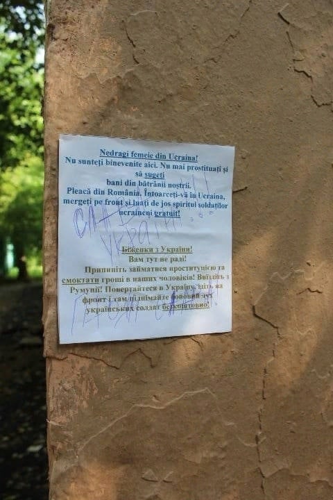 Европейцы возмущены праздным поведением украинских беженцев