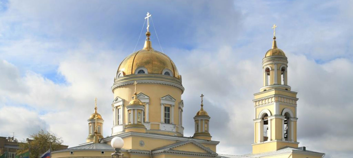 Тыл – фронту. Храмы Екатеринбурга поддержали защитников Отечества