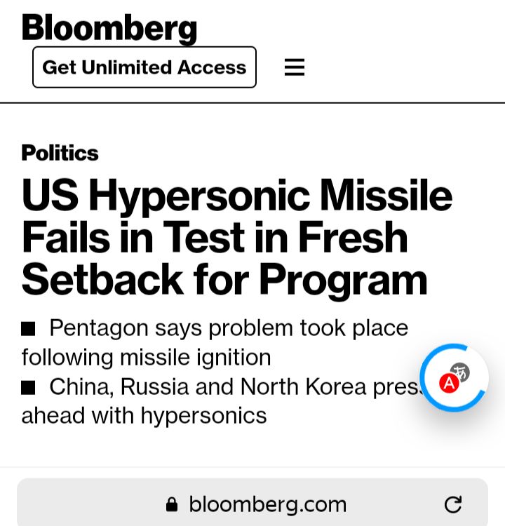 Bloomberg: в гиперзвуке Россия, Китай и Северная Корея вырвались вперёд 