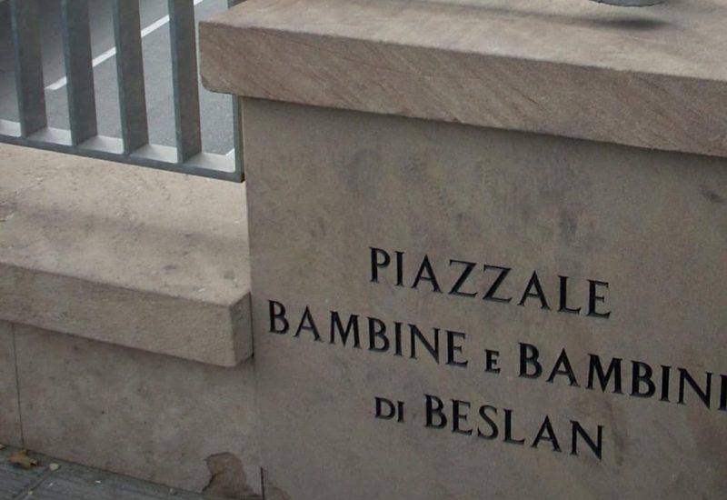 Мэр Беслана просит своего коллегу из Флоренции восстановить мемориальную табличку 