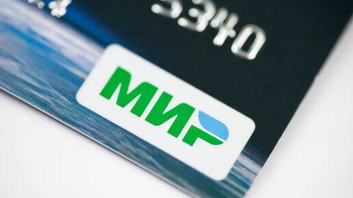 Россия и Индия объединяют платежные системы для упрощения торговли