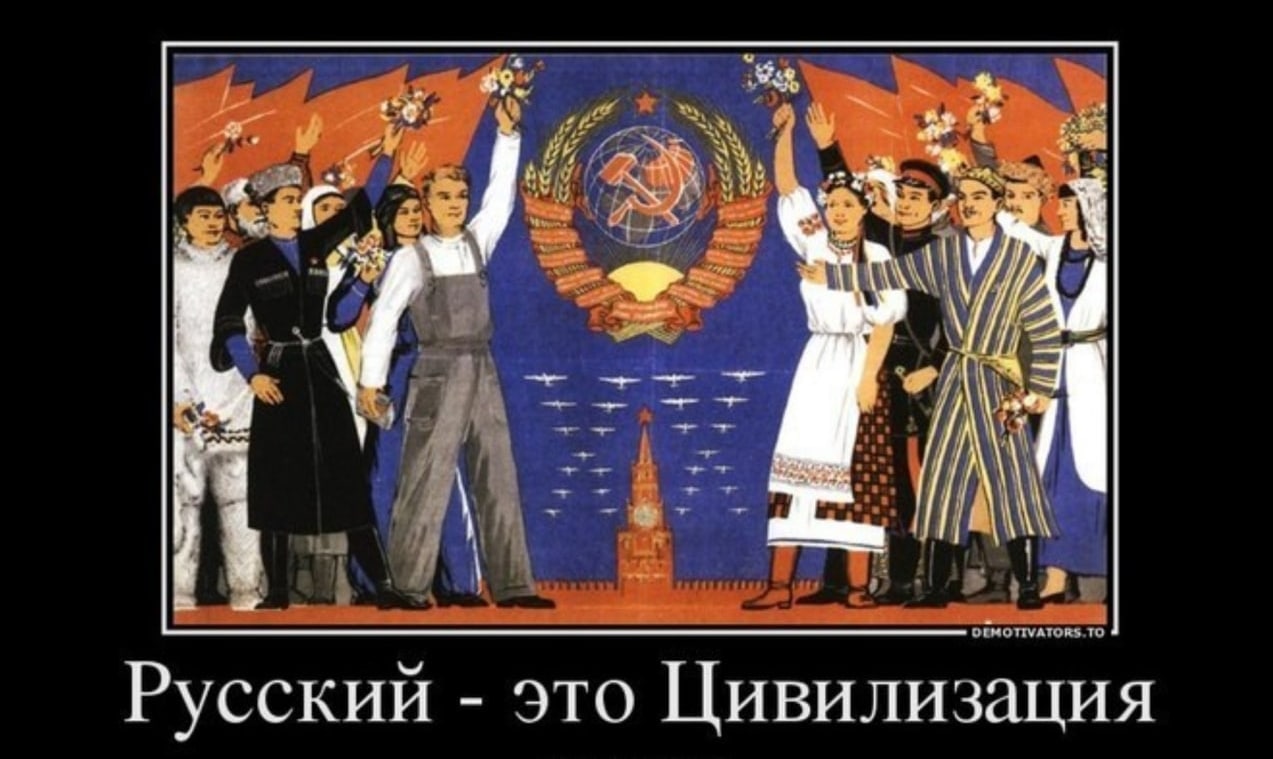 На передовой у всех одна национальность – воин