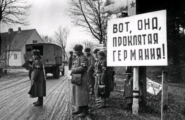 В Германии раскрыли несбыточные планы «отомстить» Москве за 1945 год