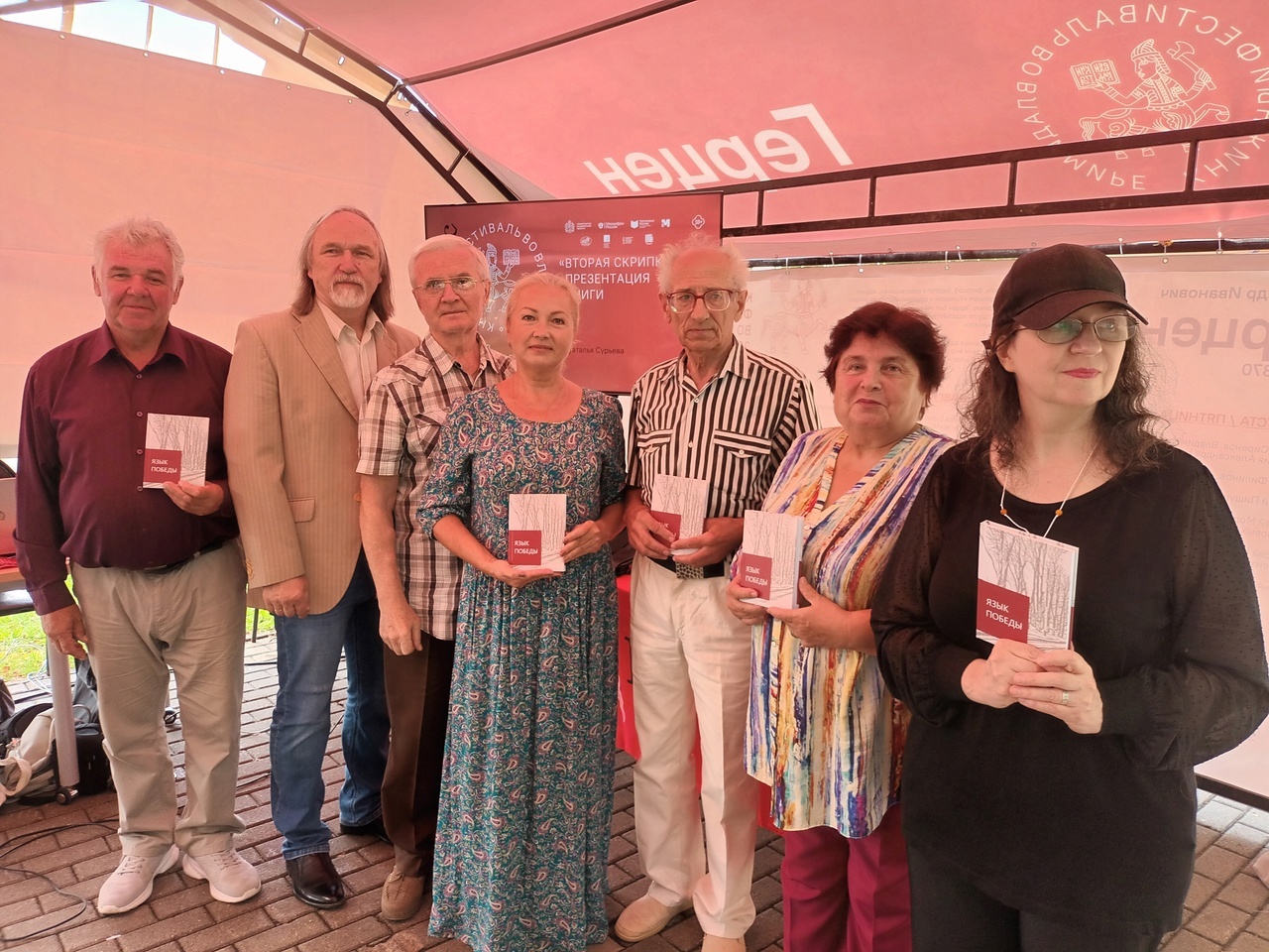 На боль Донбасса тёзка президента отозвался стихами