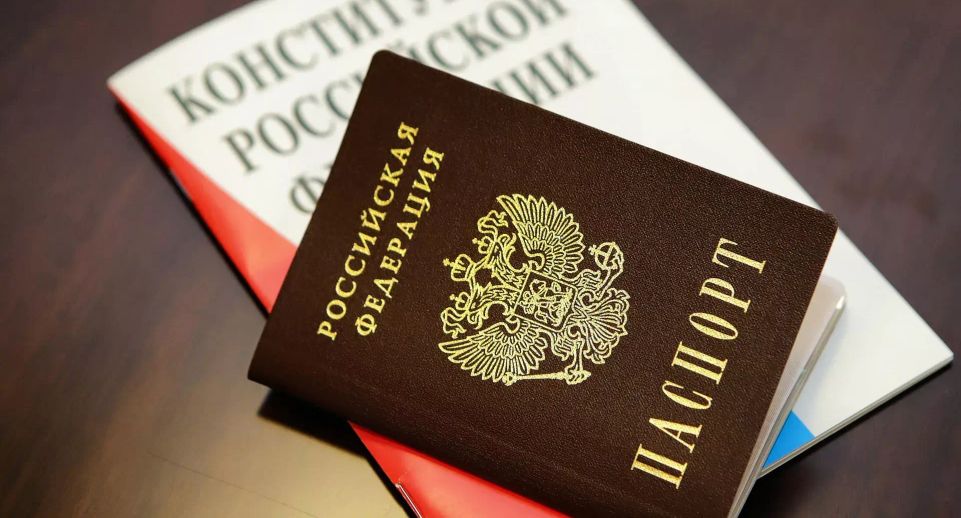 Жителя Камчатки лишили гражданства за призывы убивать россиян 