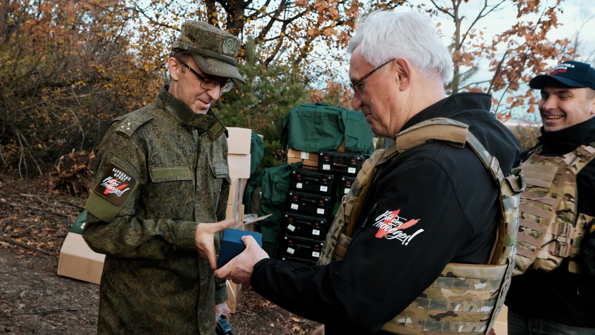 Всё для Победы! Сибирь делится с героями СВОей силой