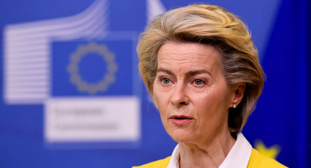 Фон дер Ляйен и Шарль Мишель поссорились из-за Израиля 