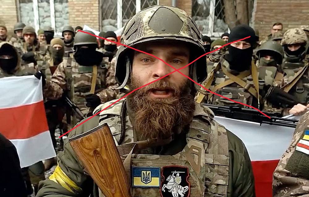 Командир белорусских наёмников ликвидирован под Лисичанском