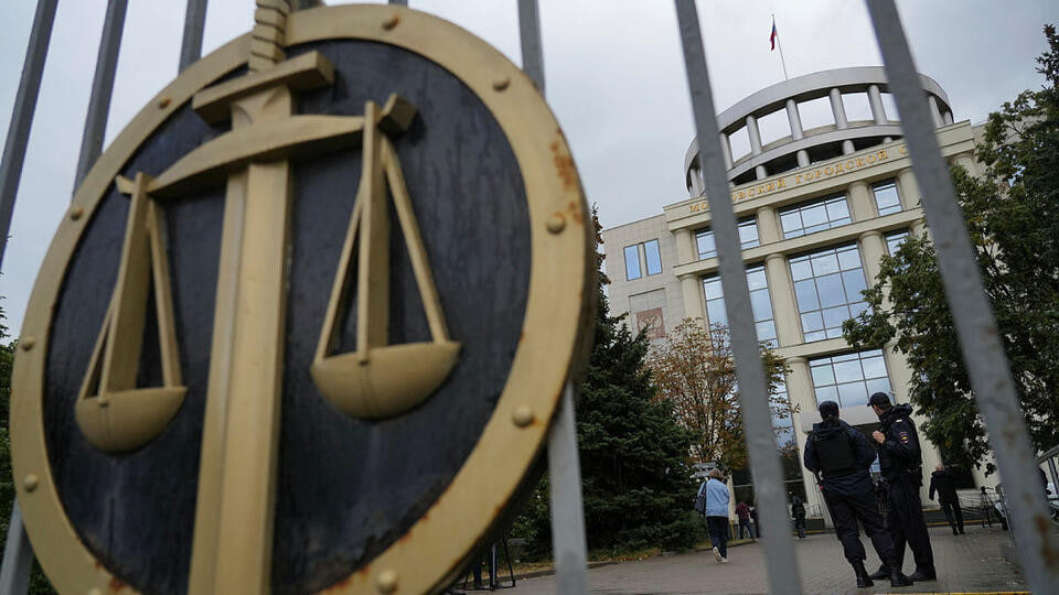 Московский суд рассмотрит дело о крупнейшей в России взятке 
