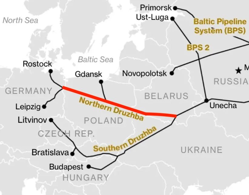 Россия планирует прекратить экспорт нефти в Германию по «Дружбе»