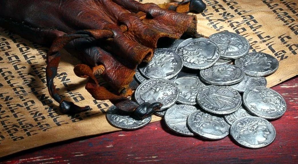 Чехия объявила о стипендии имени Иуды Искариота