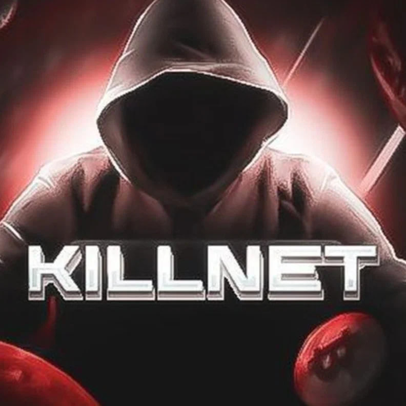 Killnet заявляет о взломе украинской базы данных поставщиков БПЛА