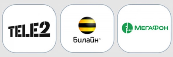 С Израилем солидарны, а об Крым и Донбасс вытерли ноги