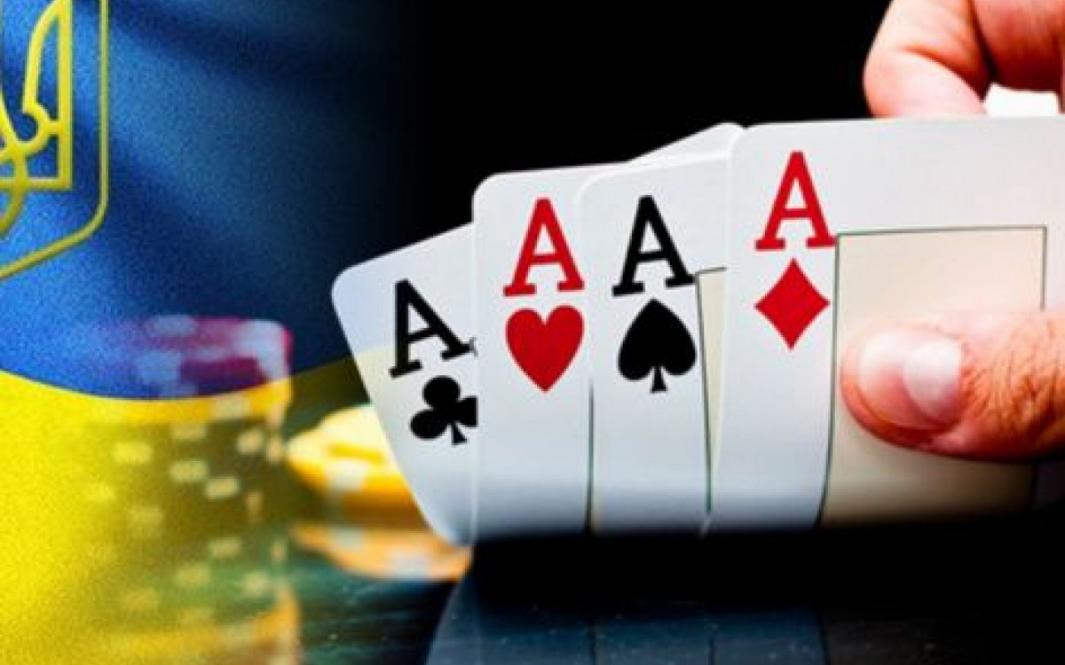 США предлагают план по Украине 