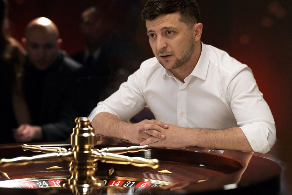 Зеленский приобрел казино на Кипре