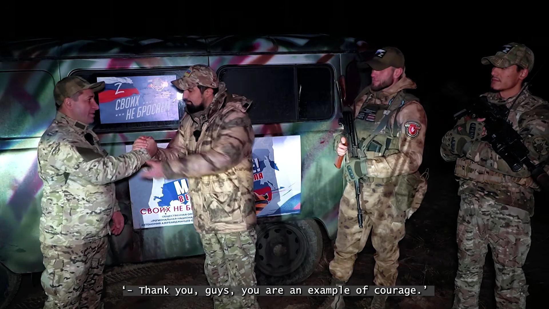 Россияне разных наций сплотились ради победы на СВО