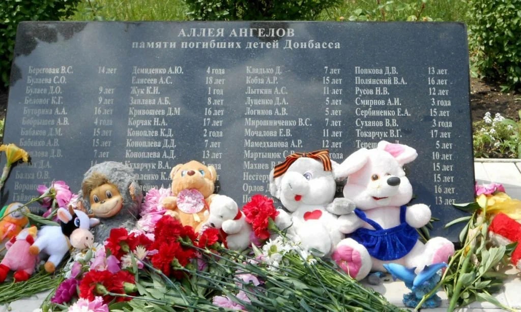 За смерть детей украинских артиллеристов будут уничтожать на месте