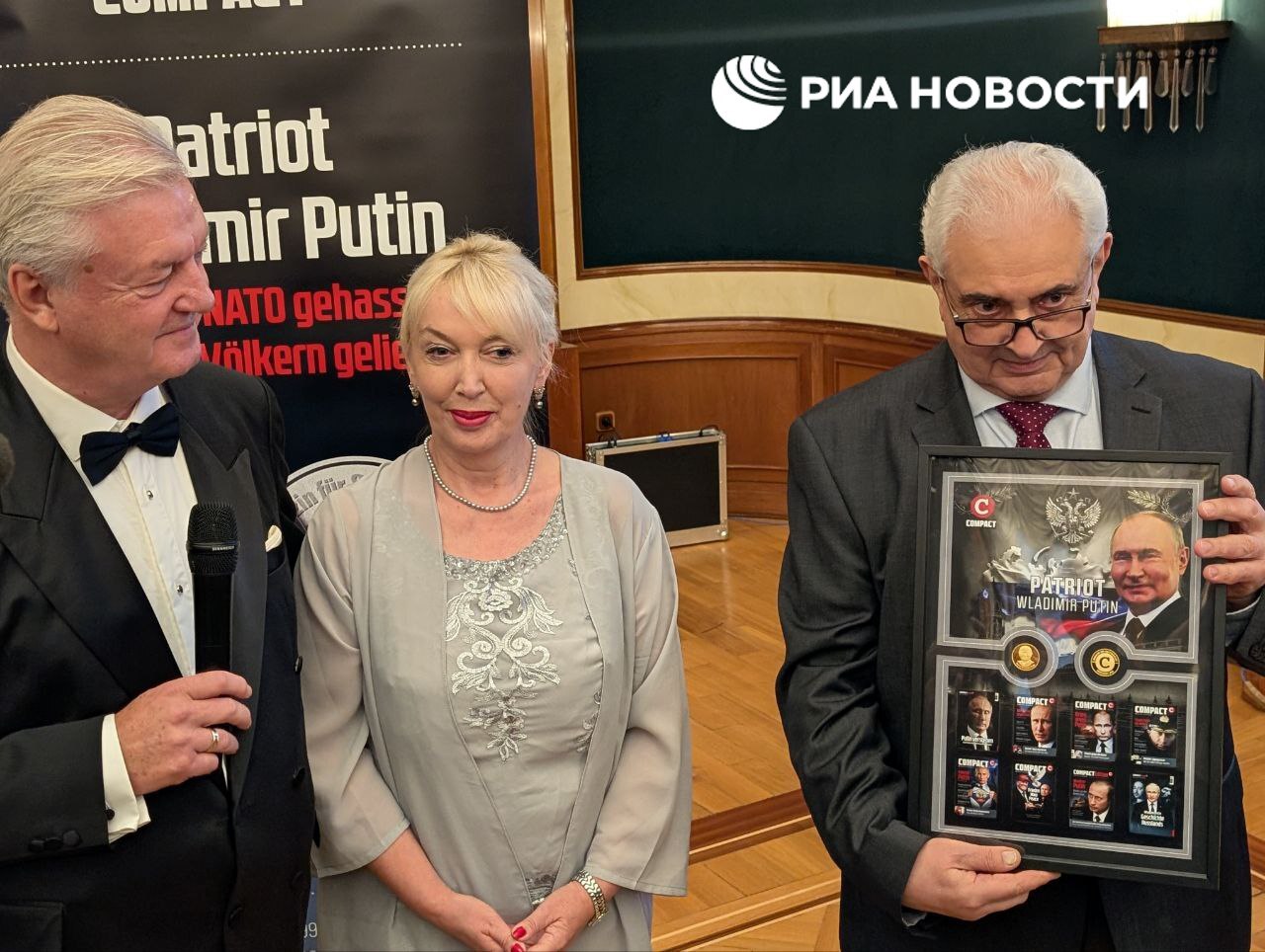 В посольстве РФ в Берлине представили серебряную медаль «патриот Путин»