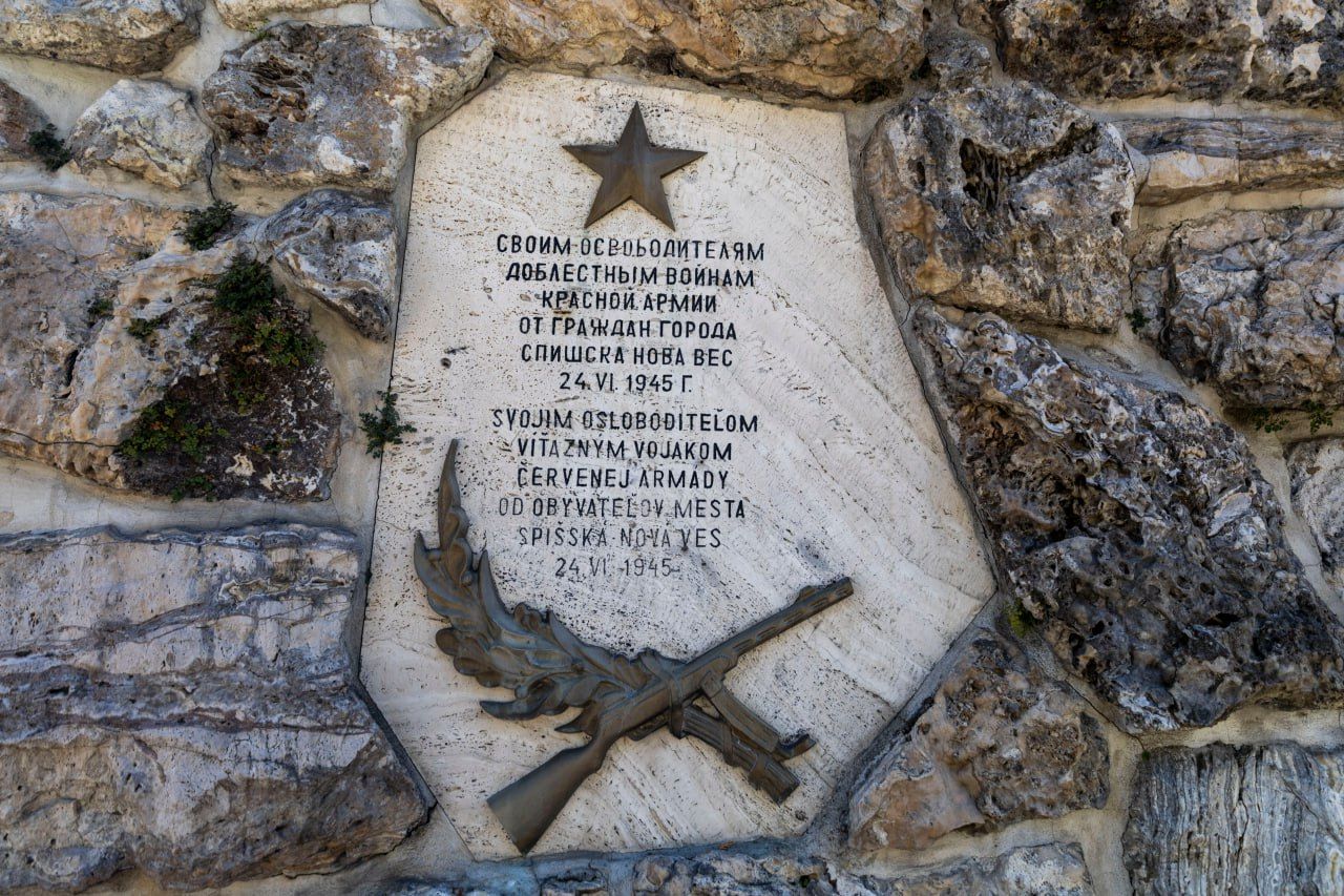 Память о героях Дуклы: В Словакии отметили годовщину Карпатско-Дуклинской операции