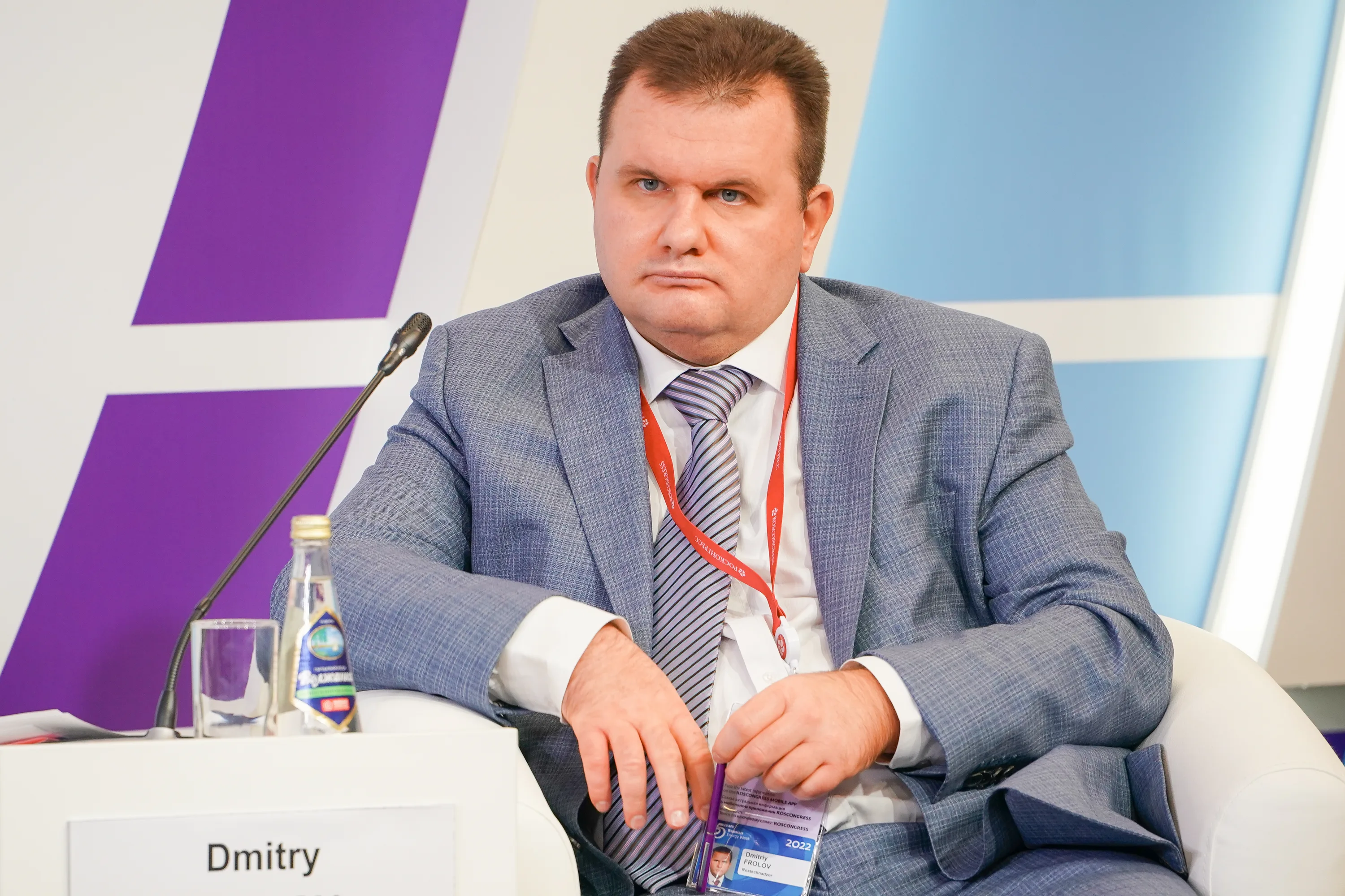 Конфискация активов экс‑замглавы Ростехнадзора на >1,6 млрд рублей