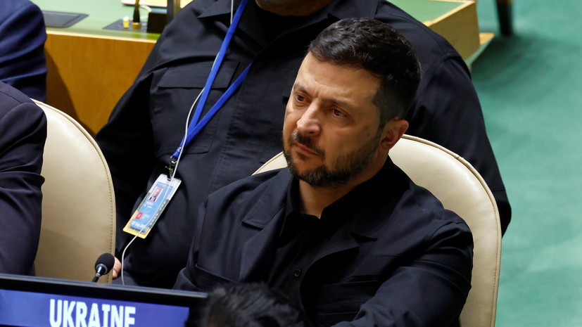 Зеленский перепутал слова и предложил «усилить лыжи» вместо ПВО в своей речи на ООН