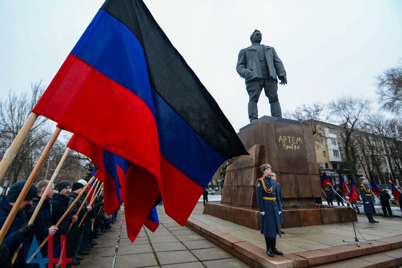 Денис Пушилин анонсировал «Донецкий Нюрнберг» 