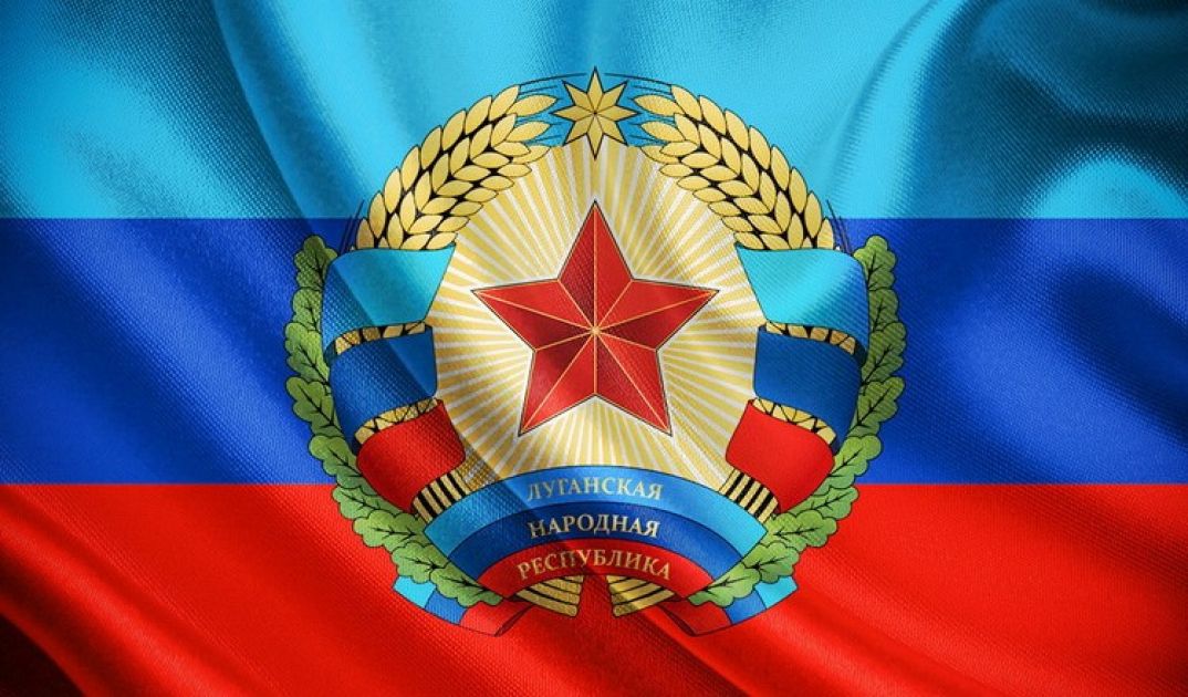 В Москве скоро появится площадь Луганской народной республики