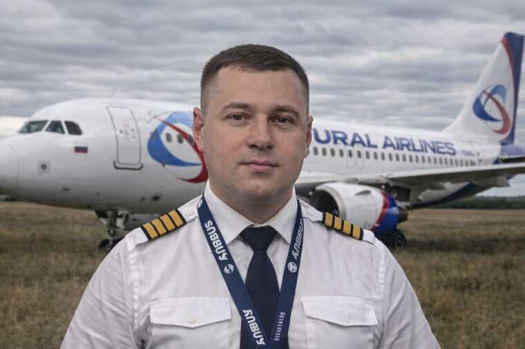 Посадивший Airbus в поле пилот вынужден работать курьером 