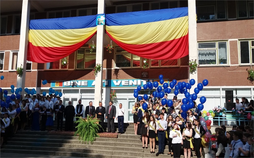 Массовое закрытие школ в Молдове: «оптимизация» образования и угроза сельским районам