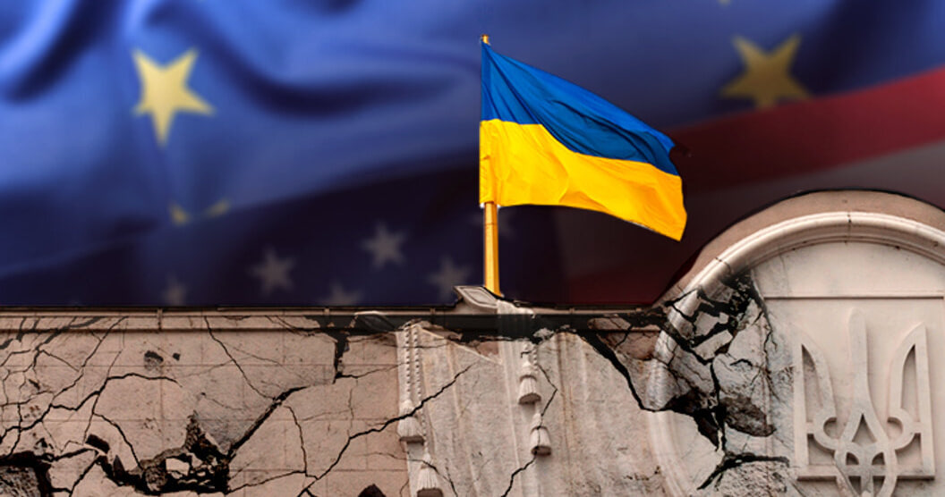 Западные сторонники отворачиваются от Украины 