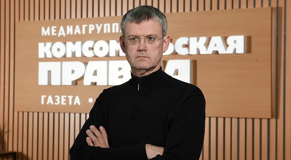 Журналиста Сергея Мардана уволили из «Комсомолки»