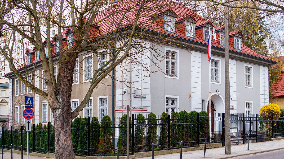 Польша отзывает разрешение на работу российского генконсульства в Гданьске