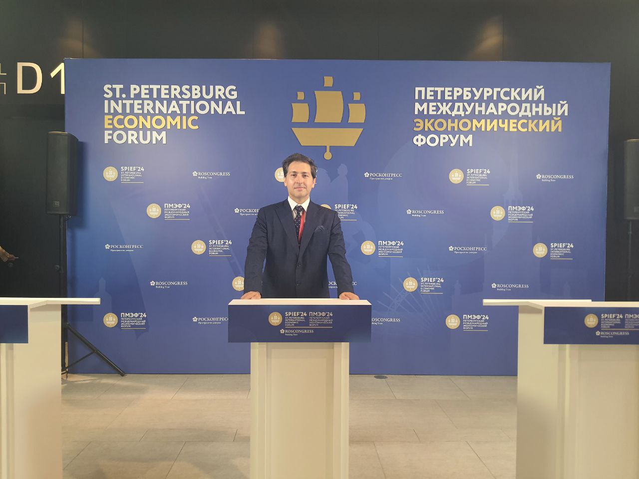 Окай Депрем: «Для участников Петербургского форума создана безопасная и доброжелательная атмосфера»