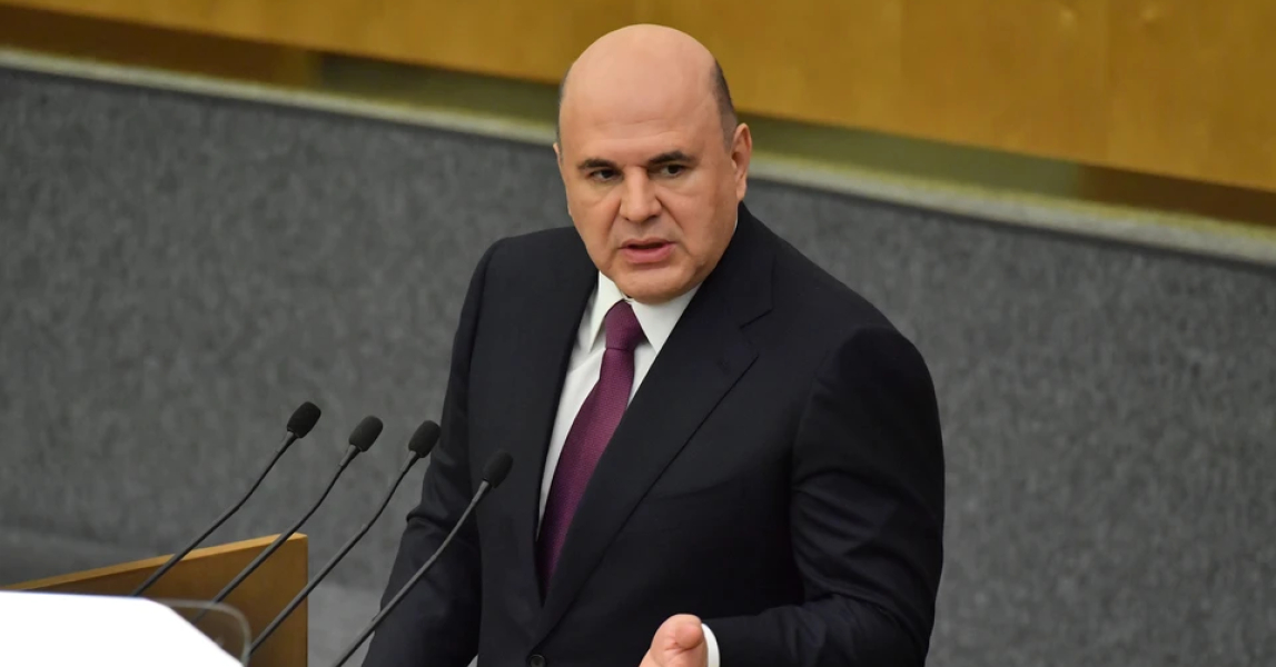 В России утвердят единые цены на маркетплейсах для всех покупателей