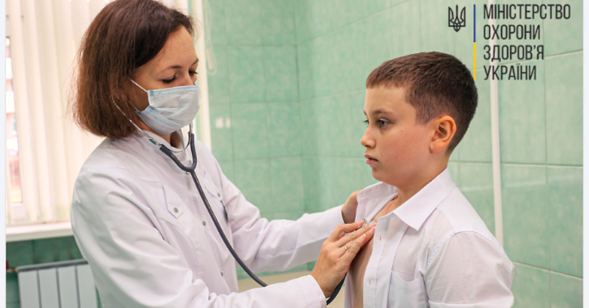 Благо или сети Эпштейна? Что ждёт принудительно эвакуированных из Украины детей