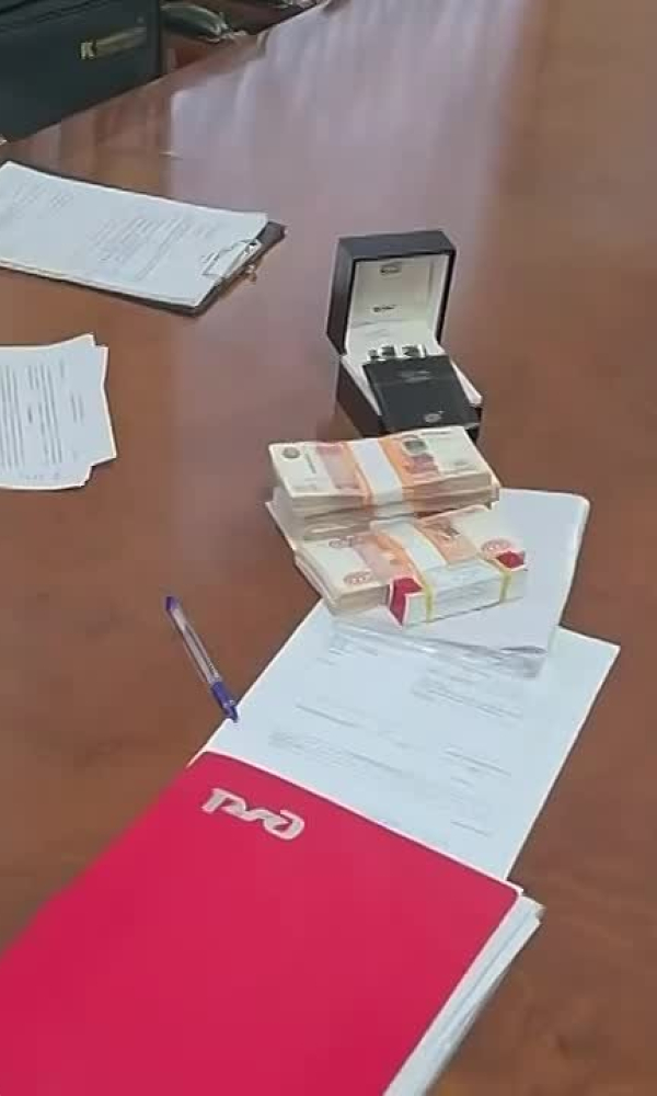 В Новосибирске за взятки задержали главу Западно-Сибирской железной дороги