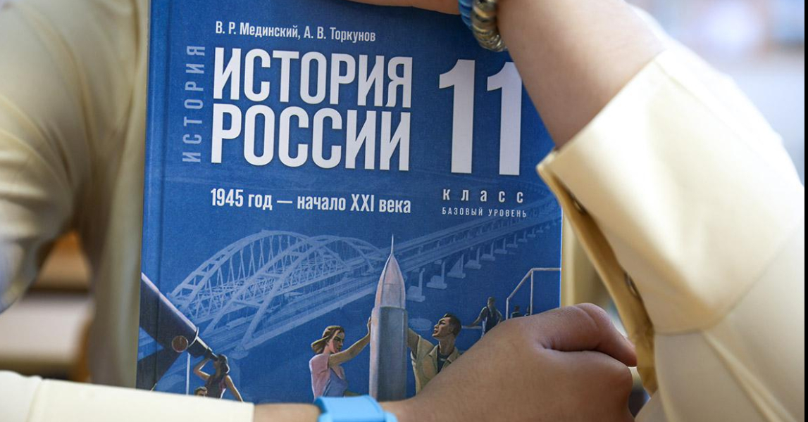 Медуза под дождем: почему пропаганде верят больше, чем историкам