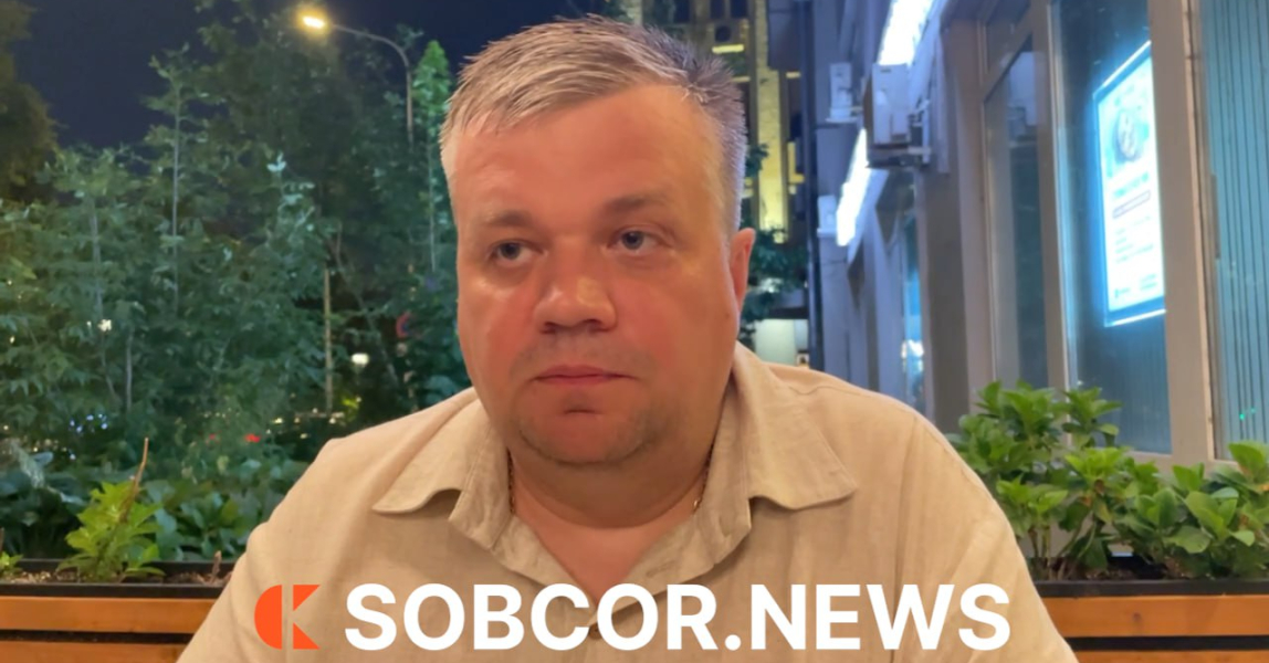 Евгений Бирюков: Кузница глобалистов и белорусский «бунт послов»