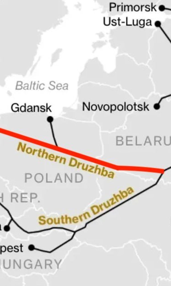 Россия планирует прекратить экспорт нефти в Германию по «Дружбе»
